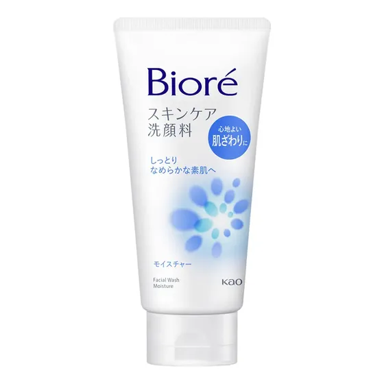 Sabonete De Limpeza Facial 130g Bioré Todo Tipo De Pele Dia/noite